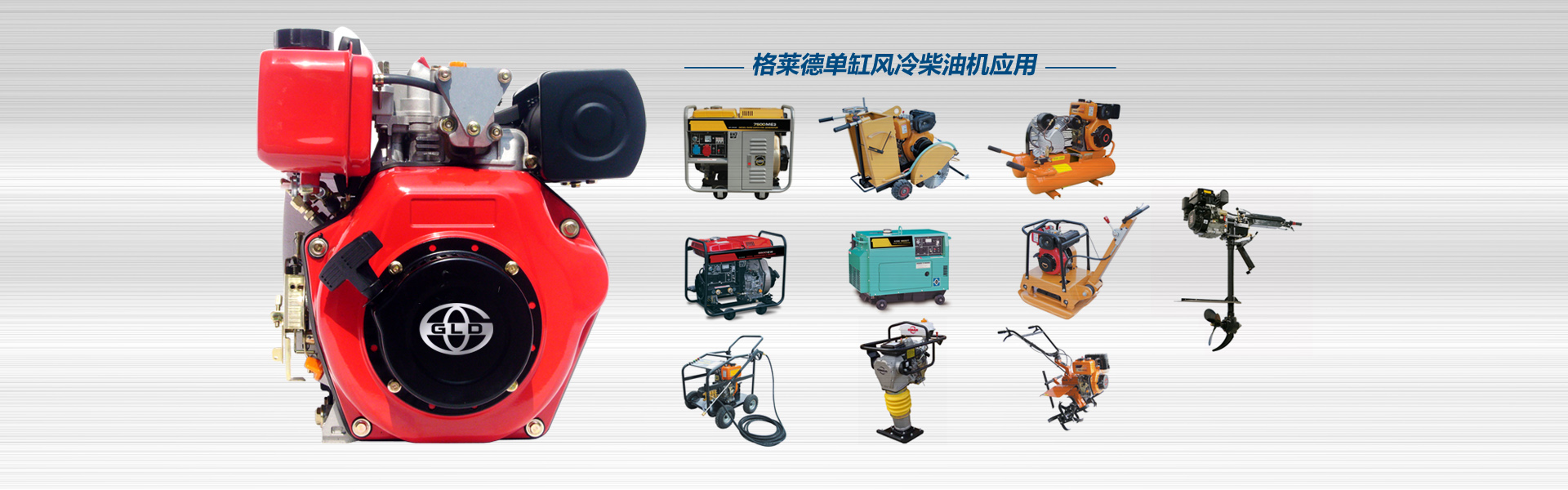 石墨cnc加工中心操作流程