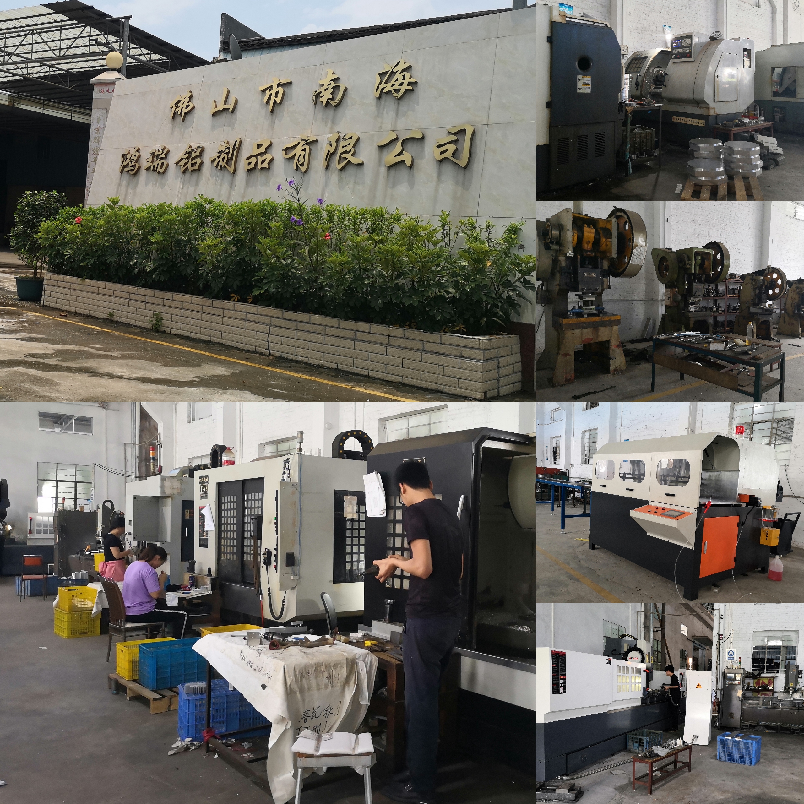 石墨加工中心廠家上善精機(jī)廠房