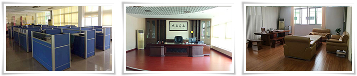 上善精機辦公室