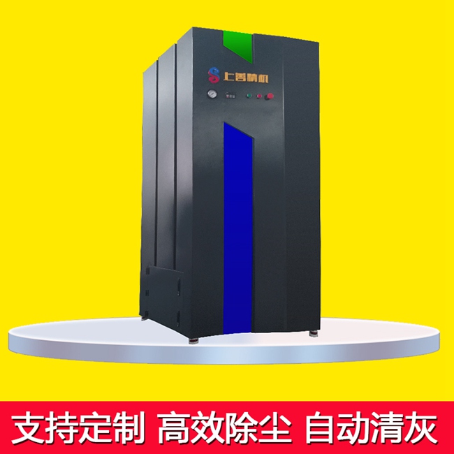 三款常見除塵器設備型號介紹